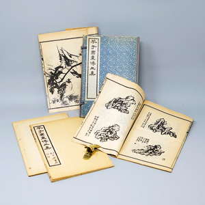 Los 546 - Jieziyuan huazhuan - Das Malereihandbuch des Senfkorngartens. 4 Blockbücher. China um 1920 - 0 - thumb