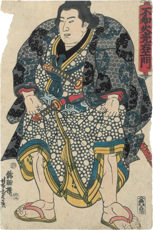 Los 551 - Krieger und Kämpfer - 5 Ukiyo-e-Holzschnitte von Samurais, Generälen, einem Sumoringer und Schlachtendarstellungen - 0 - thumb