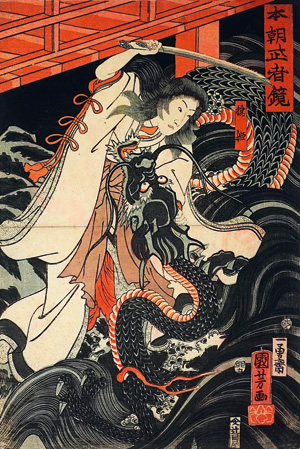 Los 585 - Bestienkampf und Kuniyoshi, Utagawa - 2 Holzschnitte von Kriegern im Kampf mit Kreaturen. Tokio spätes 19. Jahrhundert - 0 - thumb