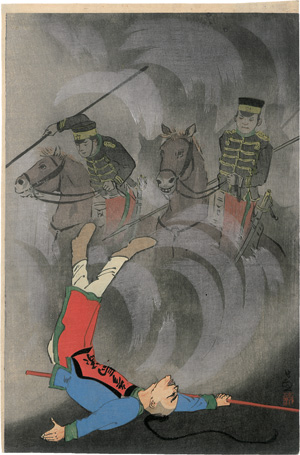 Los 592 - Sammlung - von 20 Ukyio-e Farbholzschnitten von verschiedenen Künstlern. Edo (Tokio) 1867-1900 - 0 - thumb