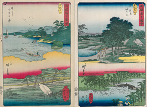 Los 594 - Shosai, Ikkei - Triptychons im Blockbuch. Tokio um 1872 - 0 - thumb