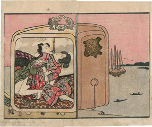 Los 596 - Shunga - Japanisches Frühlingsbild der Utagawa-Schule aus einem Kopfkissenbuch. Wohl Edo (Tokio) um 1840 - 0 - thumb