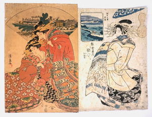 Los 603 - Toyokuni II., Utagawa - Kurtisane Yosooi des Hauses Matsubaya. Aus der Serie "Zehn Ansichten von Edo" (japonice: Edo jikkei, bijin awase). Edo (Tokio) ca. 1825 - 0 - thumb