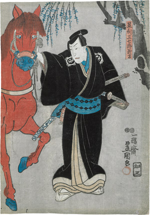Los 605 - Ukiyo-e Galerie und Kunisada, Utagawa - 20 japanische Ukiyo-e Farbholzschnitte. Tokio (Edo) 19. Jahrhundert - 0 - thumb