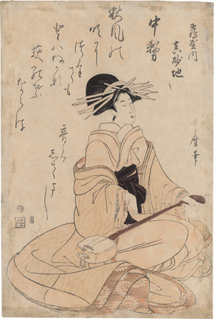 Los 612 - Utamaro, Kitagawa - Kurtisane Masaji. Farbholzschnitt. Japan ca. 1805 - 0 - thumb