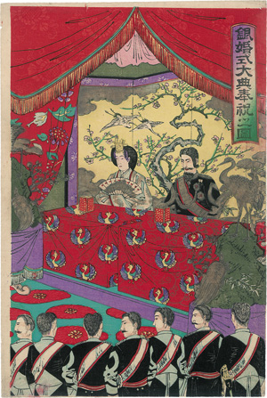 Los 613 - Watanabe Nobukazu - Zeremonie zur Silberhochzeit des Kaisers. Edo (Tokio) um 1894 - 0 - thumb