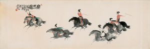 Los 614 - Xiancheng, Peng - Galoppierende Reiter. Guohua-Malerei in farbigem Aquarell auf Schöpfpapier. Format 45 x 132 cm - 0 - thumb