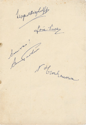 Los 2151 - Diaghilew, Sergei - Signiertes Programmheft der Ballets Russes. 1913 - 0 - thumb
