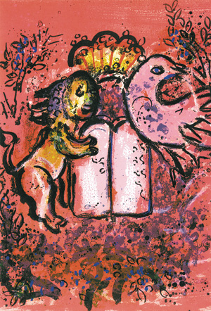 Los 3060 - Leymarie, Jean und Chagall, Marc - Glasmalereien für Jerusalem. Monte Carlo 1962. - Mit 2 farbigen Lithographien von Marc Chagall - 0 - thumb
