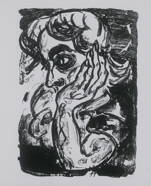 Los 3171 - Igel, Bernd - Prozession. Dresden, Eigenverlag, 1985. - Mit Lithografien von Detlef Schweiger - 0 - thumb
