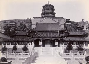 Los 4032 - China - Views of China, mostly Beijing - 2 - thumb