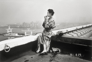 Lot 4079, Auction  125, Araki, Nobuyoshi, Untitled (Watermelon on the Rooftop)