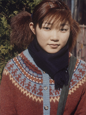 Los 4264 - Streuli, Beat - Images from the "Tokyo" series - 1 - thumb
