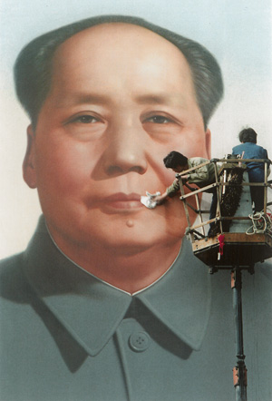 Lot 4293, Auction  125, Wong, David, Workers clean Mao Zedong's Portrait, on Tiananmen Square in Beijing before the Worker's Day Parade