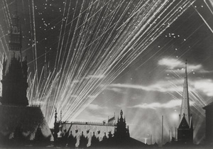 Lot 4295, Auction  125, World War II, Large-scale air raid on Hamburg