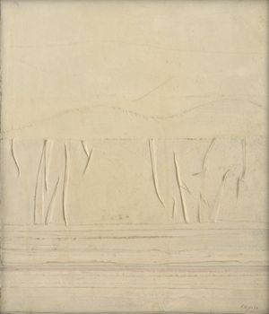 Lot 8403, Auction  125, Royen, Peter, Ohne Titel