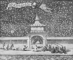 Lot 62, Auction  126, Tachard, Guy, Voyage de Siam. Amsterdam, Pierre Mortier, 1688