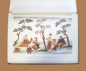 Los 444 - Joest, Wilhelm - Tätowiren, Narbenzeichnen und Körperbemalen - 11 - thumb