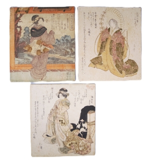 Los 604 - Bijin-ga - Konvolut von 3 Darstellungen von Damen im Kimono - 1 - thumb