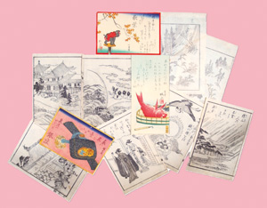 Lot 611, Auction  126, Ehon-Einzelblätter, Umfangreiche Sammlung von über 300 Holzschnitten aus japanischen illustrierten Bilderbüchern, vereinzelt chinesische