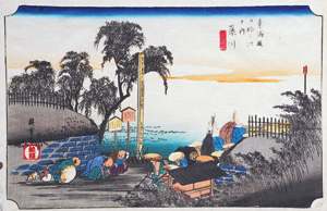 Lot 618, Auction  126, Hiroshige, Ando Ichiryusai, Ansicht von Fujikawa. Aus d. Serie der "53 Stationen des Tôkaidô". Edo (Tokio), um 1834