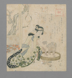 Lot 627, Auction  126, Hokkei, Totoya, Frau mit Pekinese