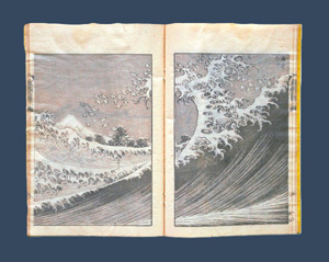 Los 630 - Hokusai, Katsushika - Fugaku hyakkei (japonice: 100 Ansichten des Berges Fuji). 3 Blockbücher - 0 - thumb