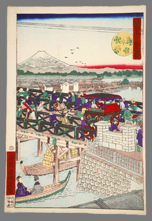 Lot 654, Auction  126, Kuniteru, Utagawa, Ansicht der Nihonbashi-Brücke
