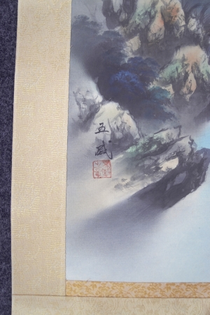 Los 660 - Landschaftsmalerei - 4 Kakemono-Rollbilder mit Berglandschaften - 7 - thumb