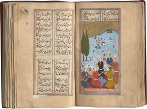 Los 1026 - Hafis, Mohammed Schemseddin - Diwan. Persische Farsi-Handschrift auf Papier - 1 - thumb