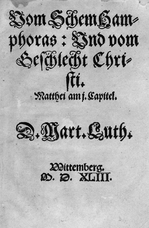 Lot 1157, Auction  126, Luther, Martin, Von Schem Hamphoras