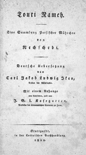 Lot 2080, Auction  126, Nechschebi, Touti Nameh. Eine Sammlung persischer Märchen