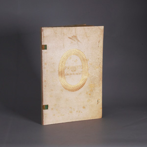 Lot 3184, Auction  126, Storm, Theodor, Immensee