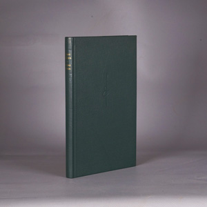 Lot 3226, Auction  126, Jünger, Ernst, Grenzgänge. OLeder. Stuttgart 1966. - 300 sign. Exemplare