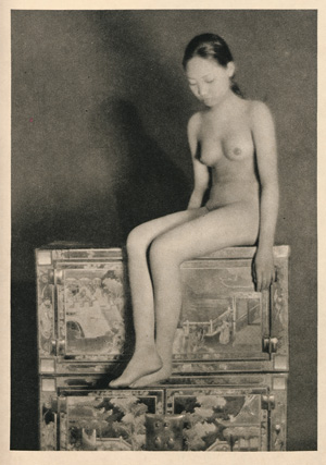 Lot 3434, Auction  126, Perckhammer, Heinz von, Edle Nacktheit in China. OHalbleder. Berlin 1928