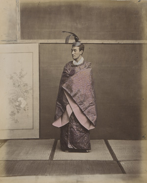 Los 4058 - Japan - Japanese portraits - 2 - thumb