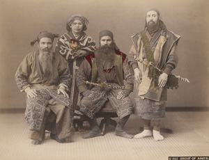 Lot 4060, Auction  126, Japan, Ainu people of Japan