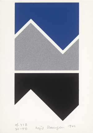 Lot 8120, Auction  126, Hangen, Heijo, Ordnungsfolge 41 B, 53 B, 61 C