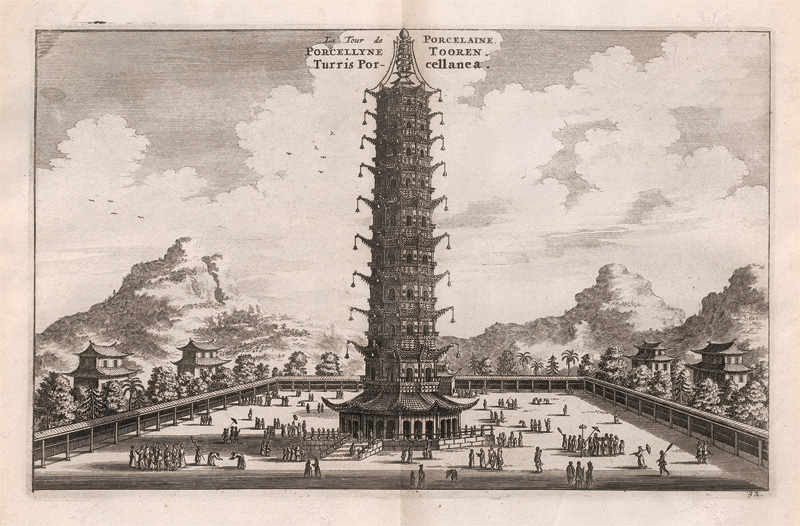 Lot 55, Auction 126, Nieuhof, Johann, Het Gezantschap der Neerlandtsche Oost-indische Compagnie