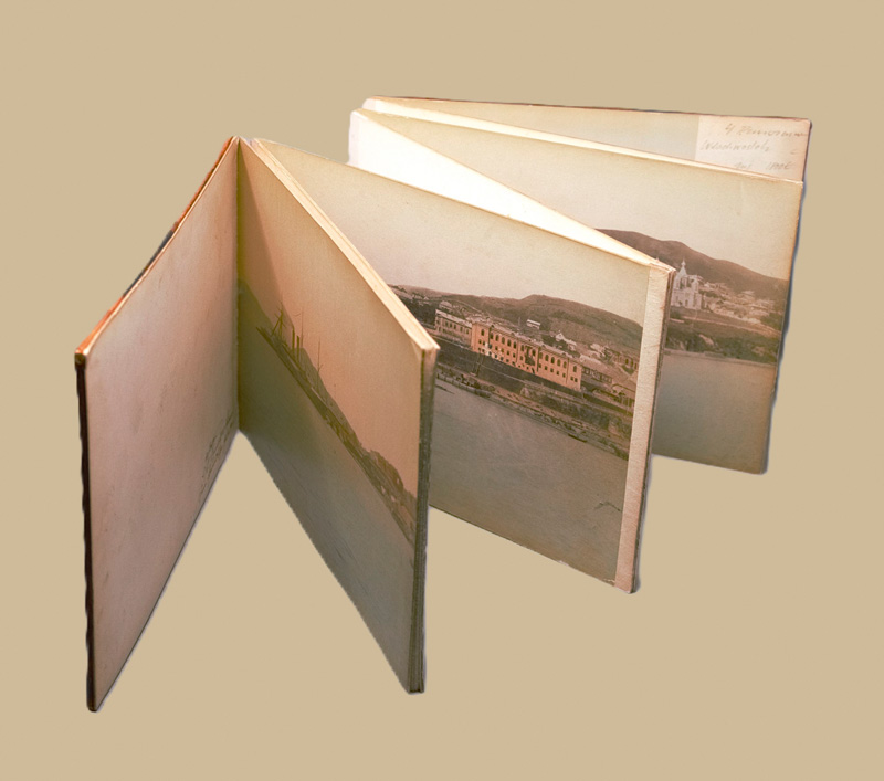 Lot 67, Auction 126, Wladiwostok, Leporello aus 7 kolorierten Fotografien