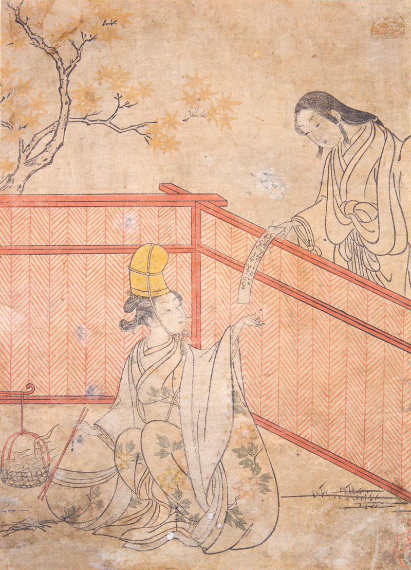 Lot 616, Auction  126, Harunobu, Suzuki, Brennende Ahornblätter im Herbst