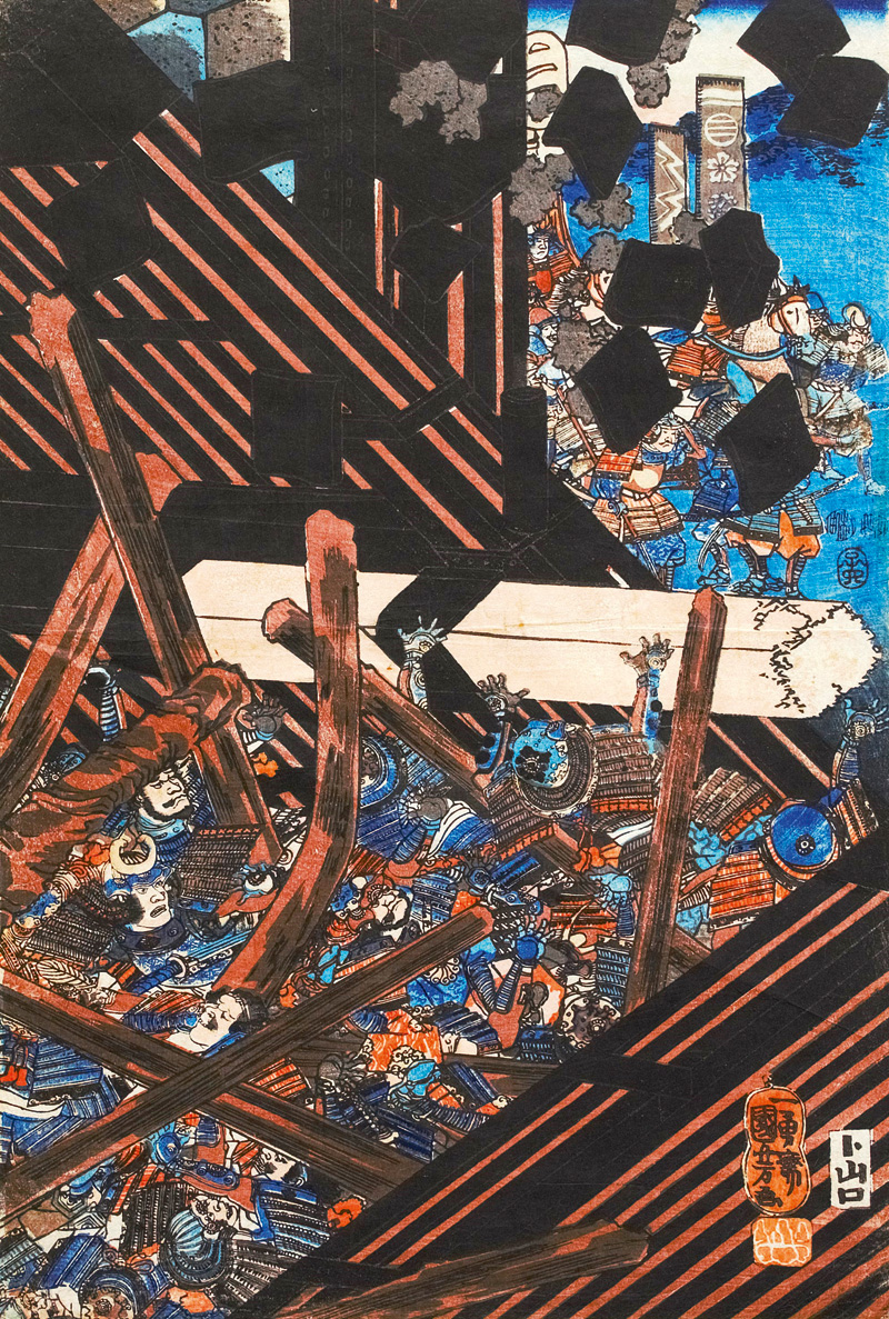 Lot 656, Auction  126, Kampfszenen und Kuniyoshi, Utagawa, 4 Ukiyo-e Farbholzschnitte, meist von Utagawa Kuniyoshi. Edo (Tokio) Mitte 19. Jahrhundert 