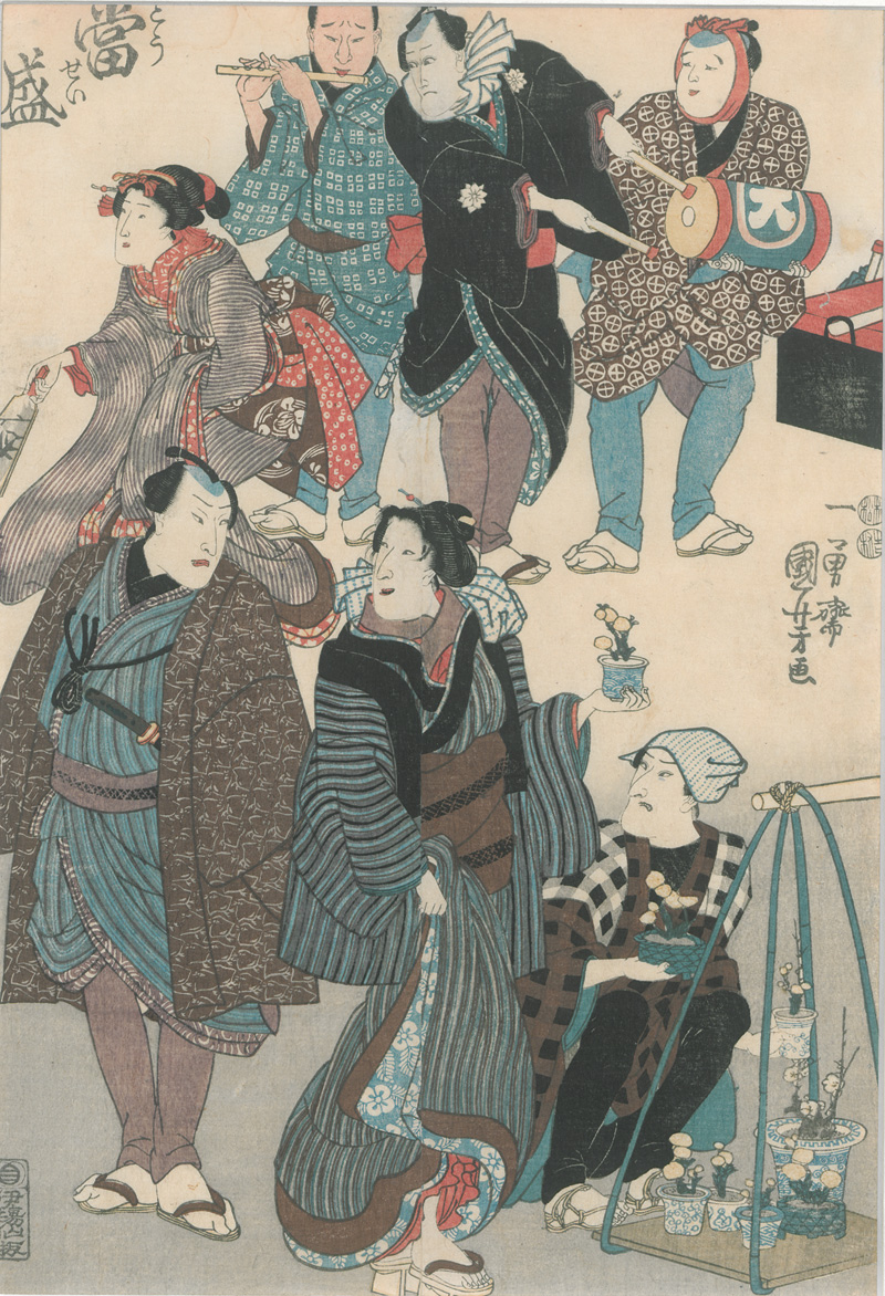 Lot 657, Auction 126, Kuniyoshi, Utagawa, Tōsei haru no yukikō