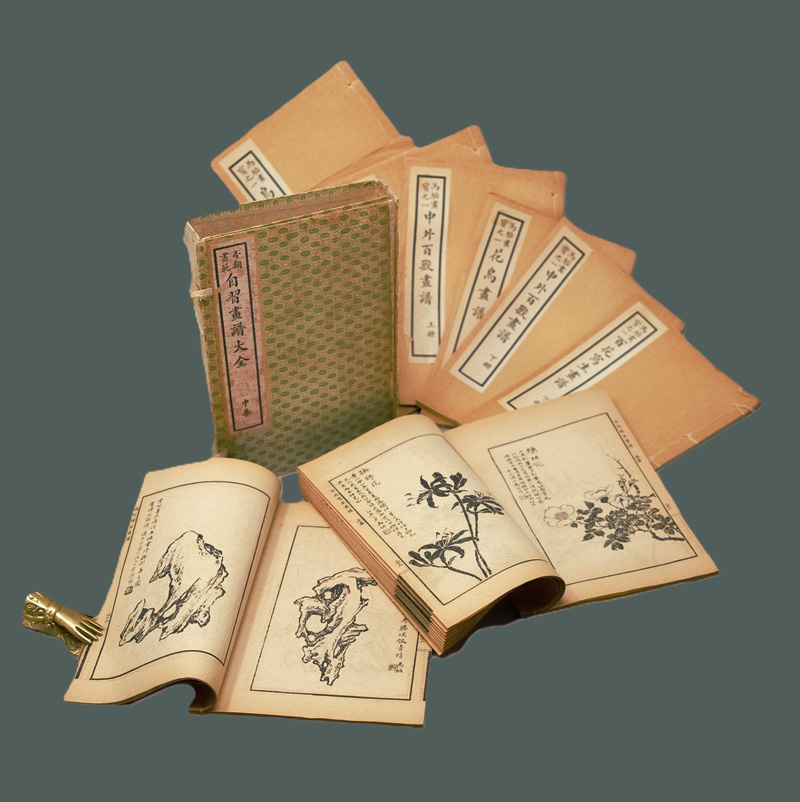 Lot 669, Auction  126, Sammlung, klassischer chinesischer Malvorlagen zur Selbstschulung