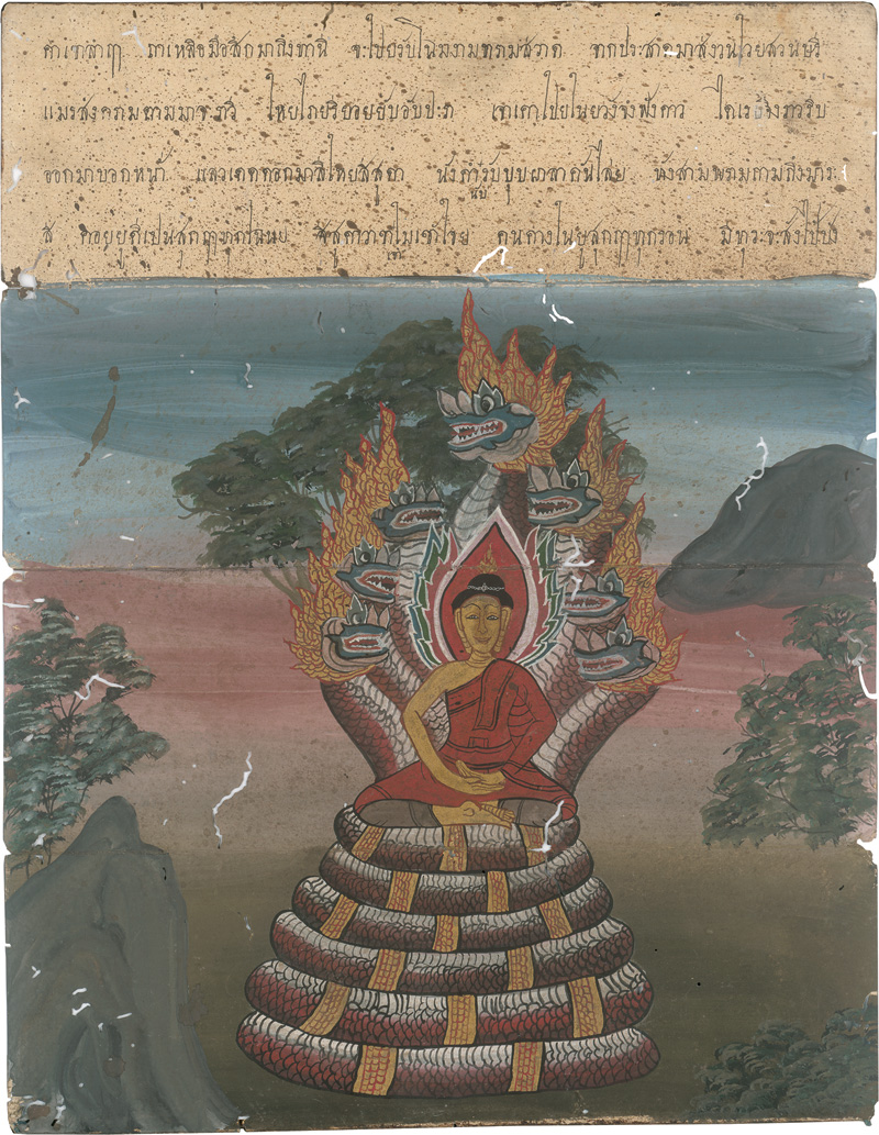Lot 1226, Auction 126, Buddhistisches Leporello, Thailändische Handschrift mit buddhistischen Texten und 12 Miniaturen