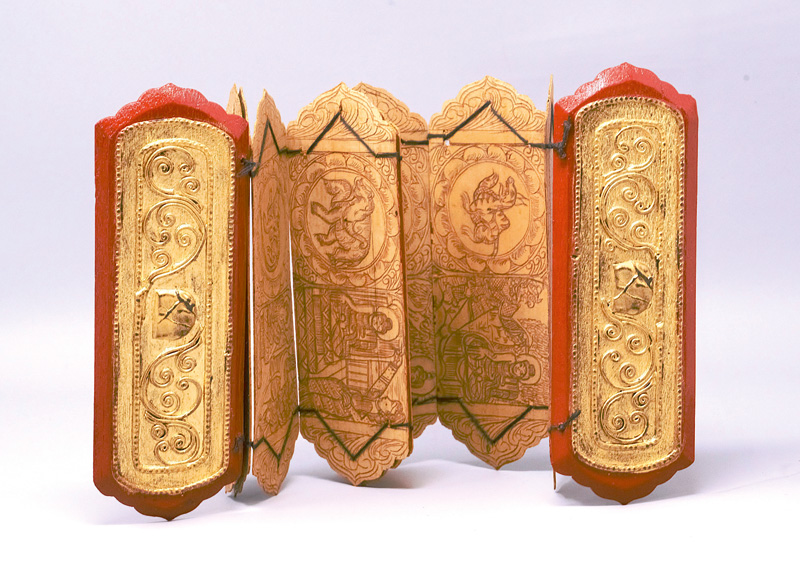 Lot 1230, Auction 126, Palmblatthandschrift, birmanische Palmblattminiaturenfolge mit Darstellungen des Buddhas, Gottheiten und Tieren