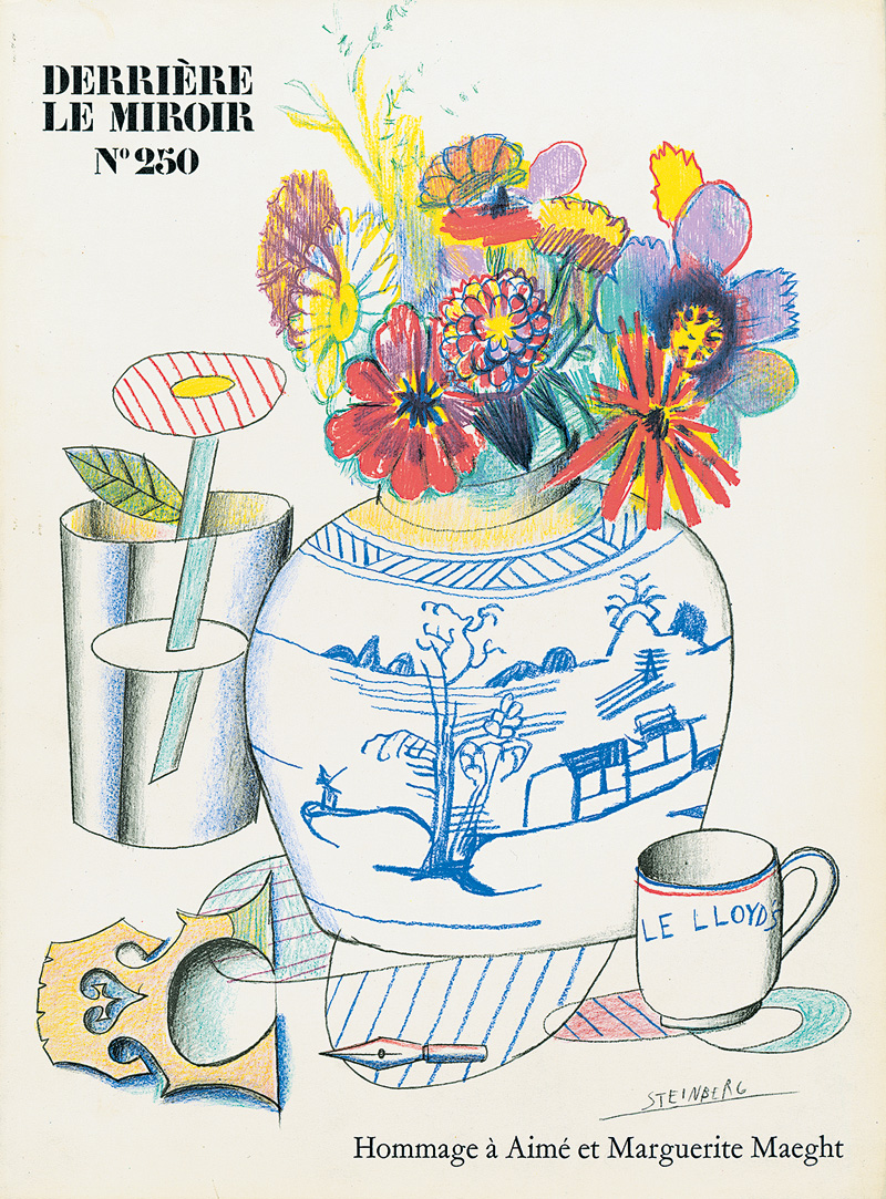 Lot 3056, Auction 126, Derrière le Miroir, Nr. 250 (Schlußnummer)