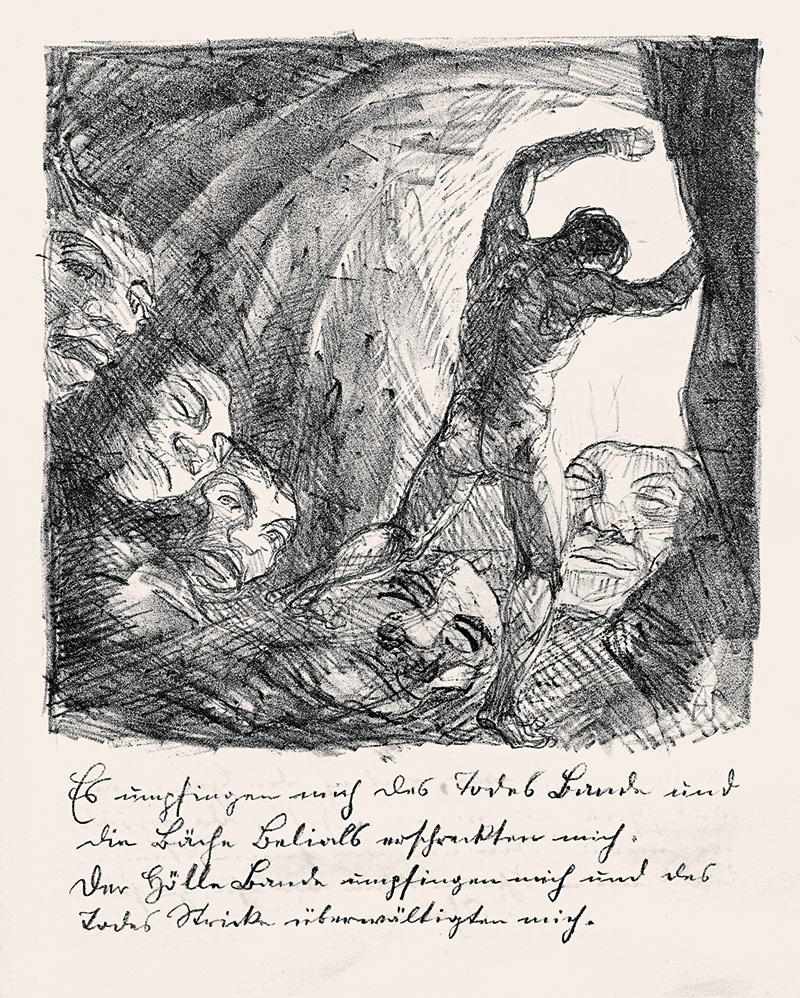 Lot 3355, Auction  126, Schinnerer, Adolf, Der achtzehnte Psalm