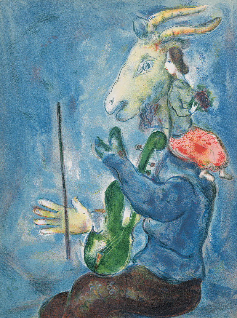 Lot 3389, Auction 126, Verve, Revue artistique et littéraire. Volume I, No 3.