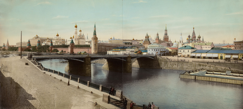 Lot 4071, Auction 126, Moscow, Panoramic view of Moscow